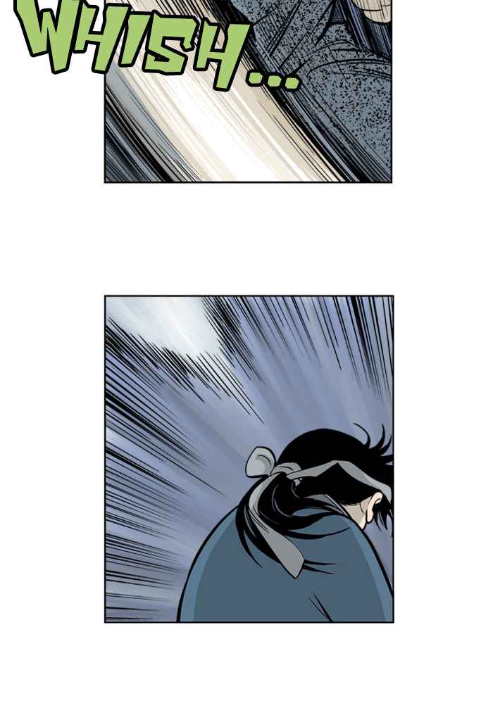 Gosu (The Master) Chap 2 - Next Chap 3