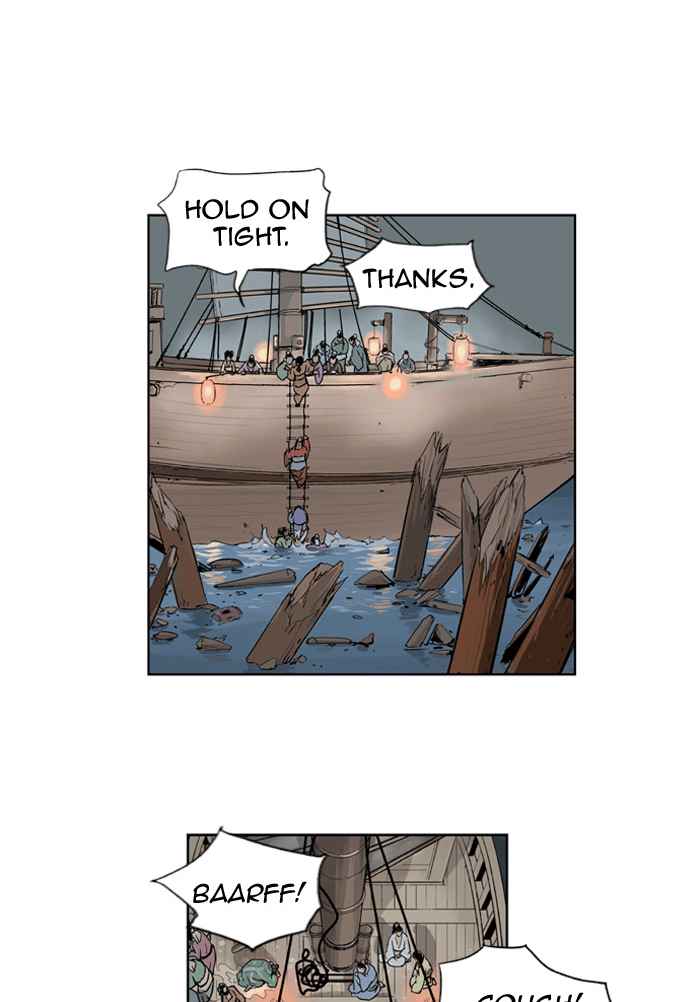 Gosu (The Master) Chap 2 - Next Chap 3