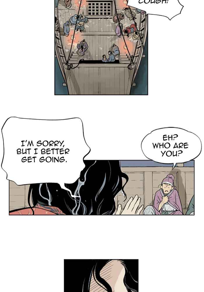 Gosu (The Master) Chap 2 - Next Chap 3