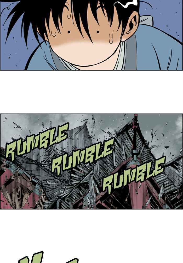 Gosu (The Master) Chap 2 - Next Chap 3