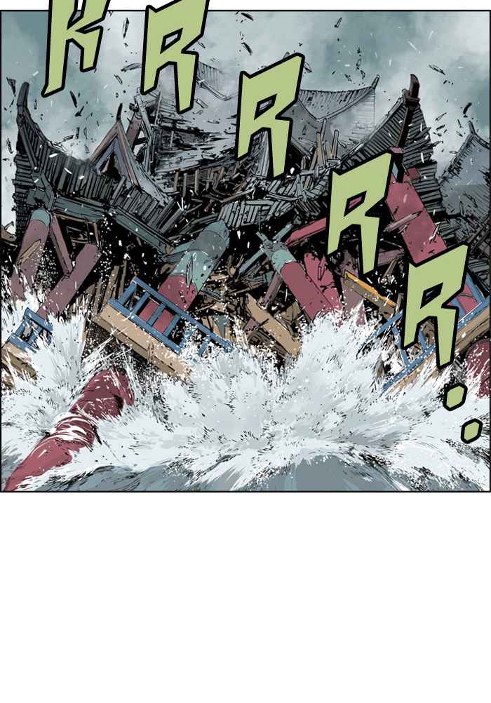 Gosu (The Master) Chap 2 - Next Chap 3