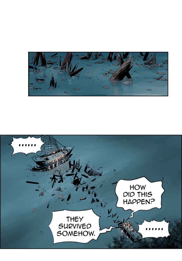 Gosu (The Master) Chap 2 - Next Chap 3