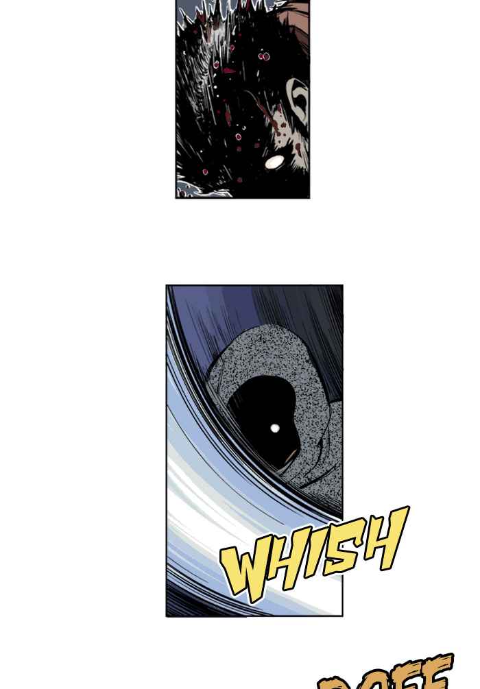 Gosu (The Master) Chap 2 - Next Chap 3