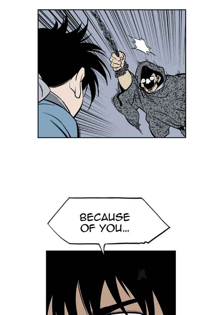 Gosu (The Master) Chap 2 - Next Chap 3