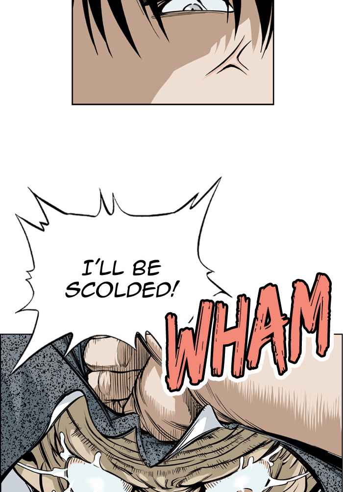 Gosu (The Master) Chap 2 - Next Chap 3