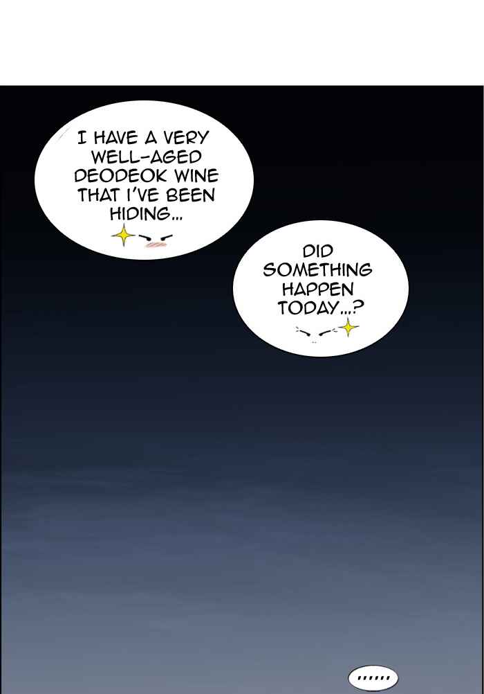 Gosu (The Master) Chap 2 - Next Chap 3