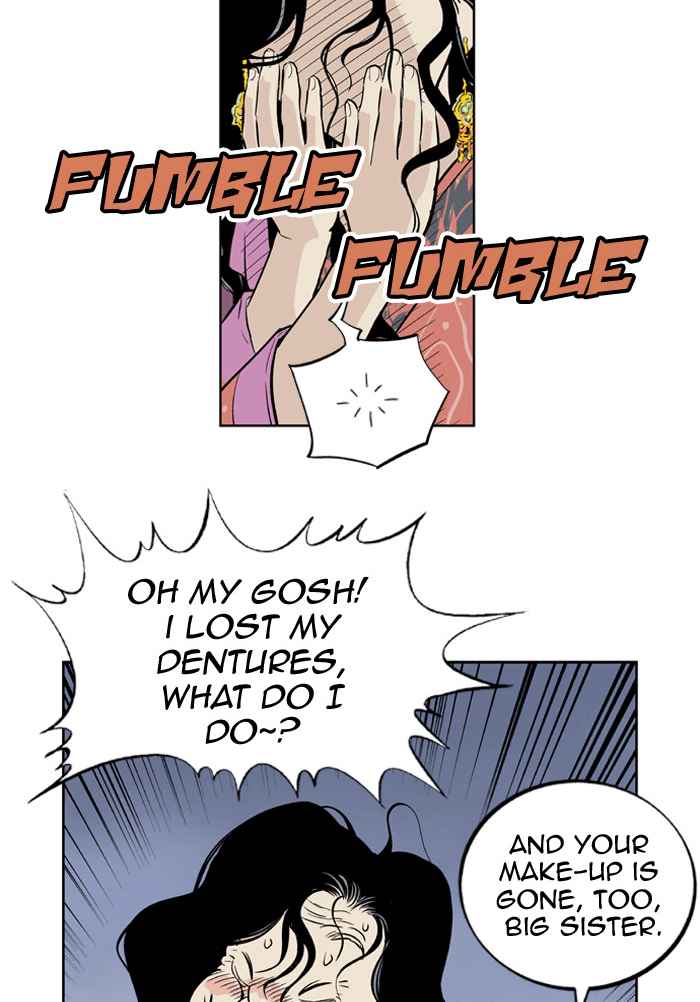Gosu (The Master) Chap 2 - Next Chap 3