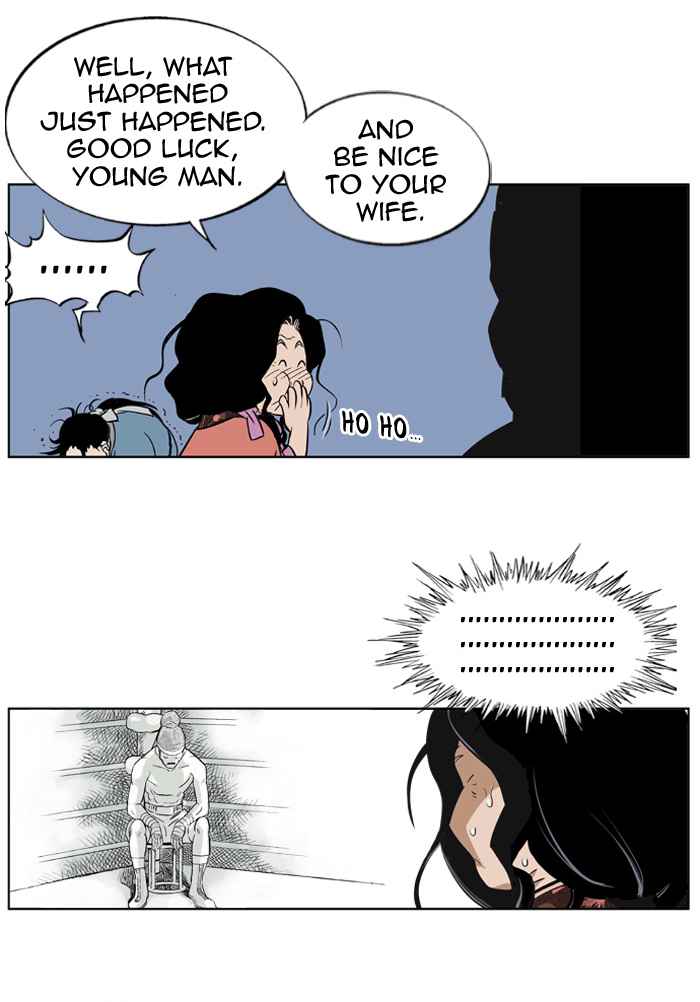 Gosu (The Master) Chap 2 - Next Chap 3