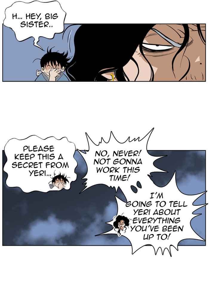 Gosu (The Master) Chap 2 - Next Chap 3
