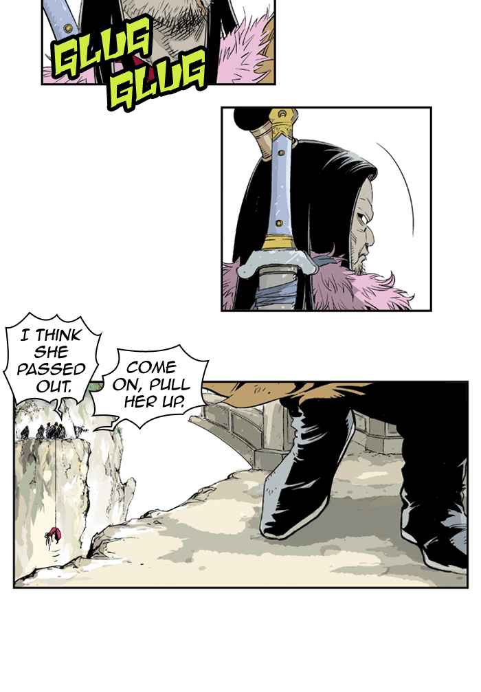 Gosu (The Master) Chap 3 - Next Chap 4