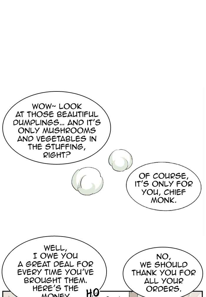 Gosu (The Master) Chap 3 - Next Chap 4