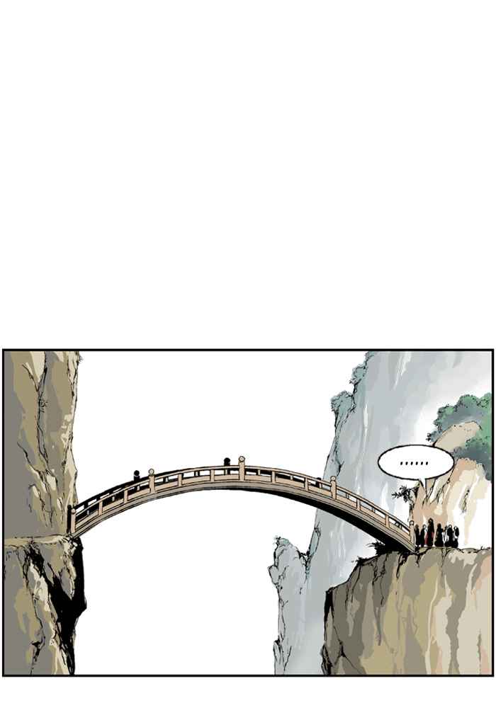 Gosu (The Master) Chap 3 - Next Chap 4