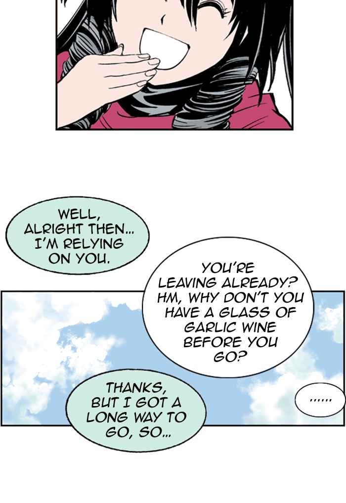 Gosu (The Master) Chap 3 - Next Chap 4