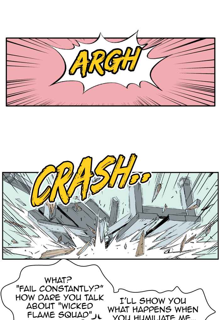 Gosu (The Master) Chap 3 - Next Chap 4