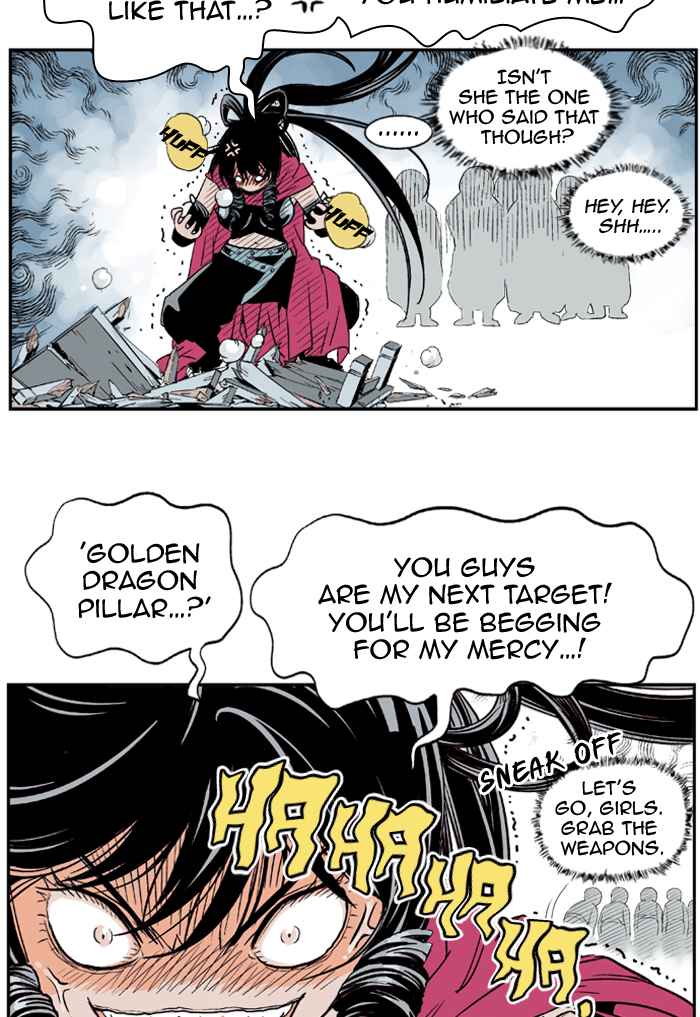 Gosu (The Master) Chap 3 - Next Chap 4