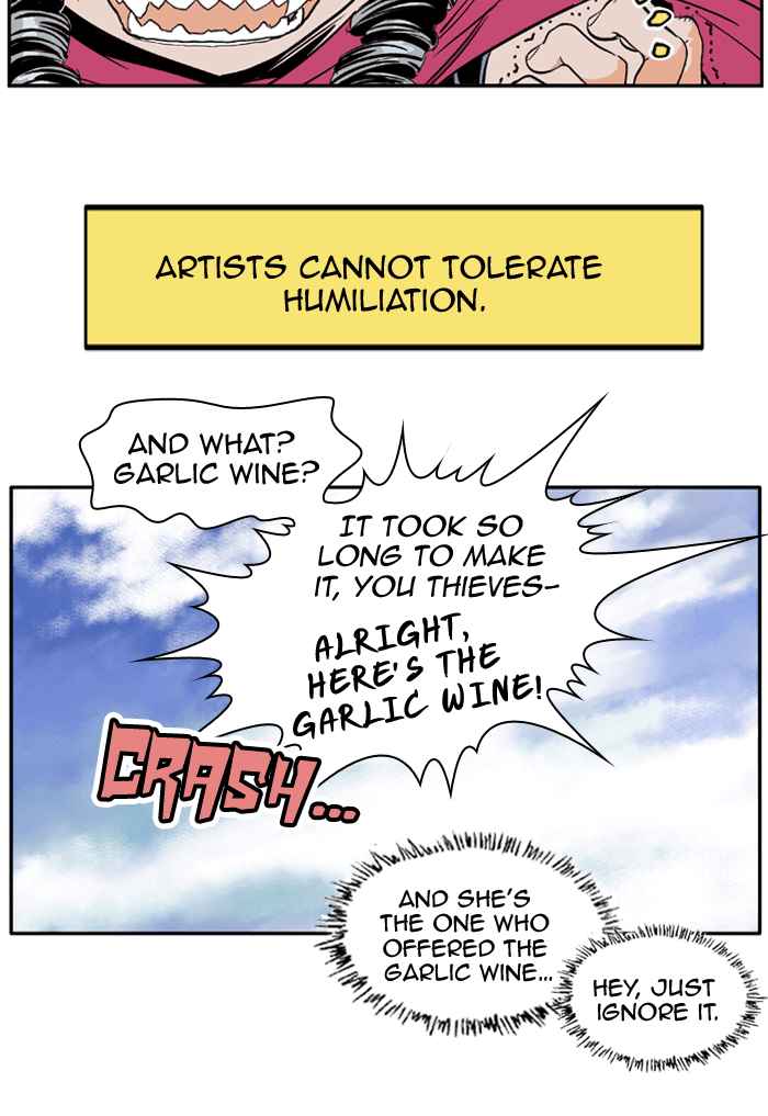 Gosu (The Master) Chap 3 - Next Chap 4
