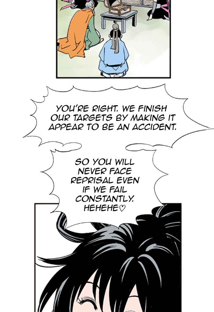 Gosu (The Master) Chap 3 - Next Chap 4