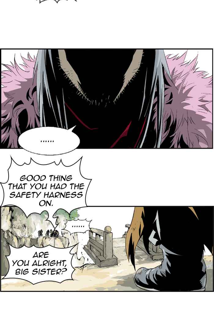Gosu (The Master) Chap 3 - Next Chap 4