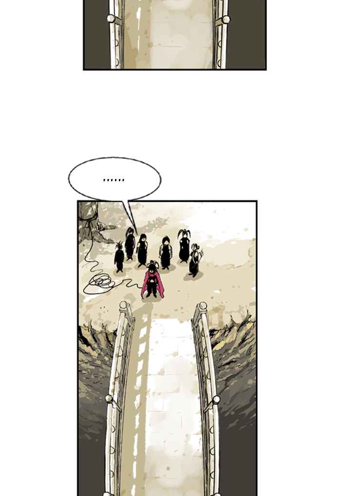 Gosu (The Master) Chap 3 - Next Chap 4