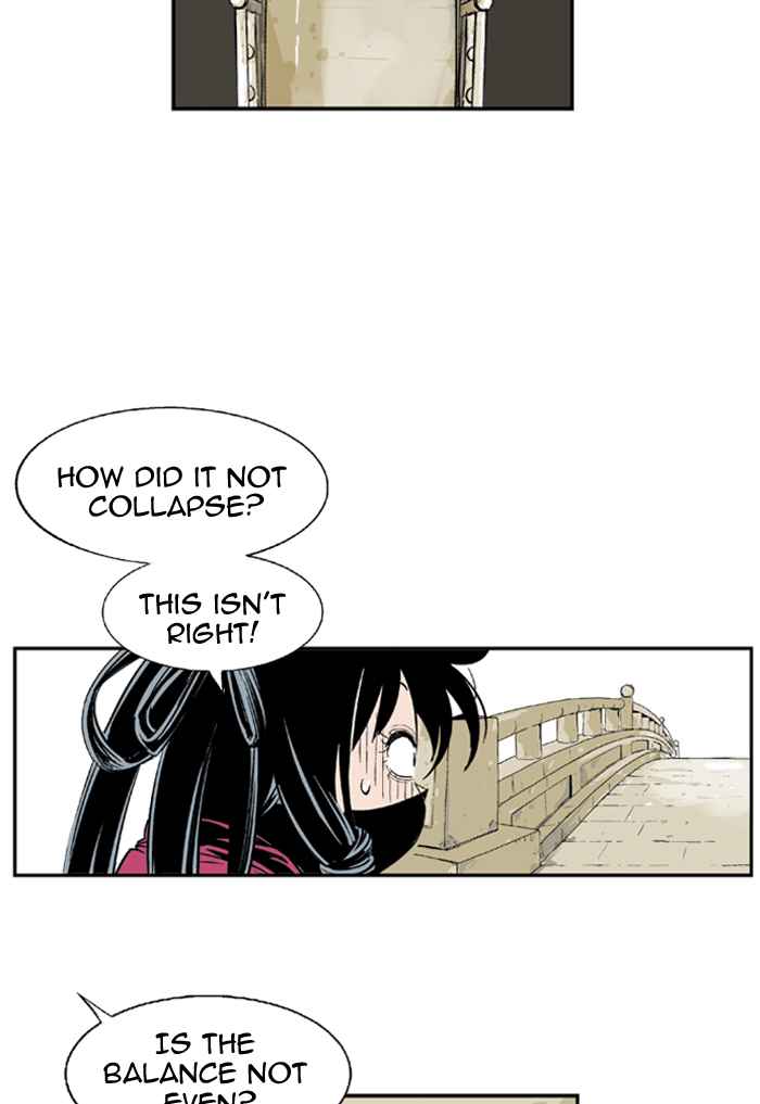 Gosu (The Master) Chap 3 - Next Chap 4