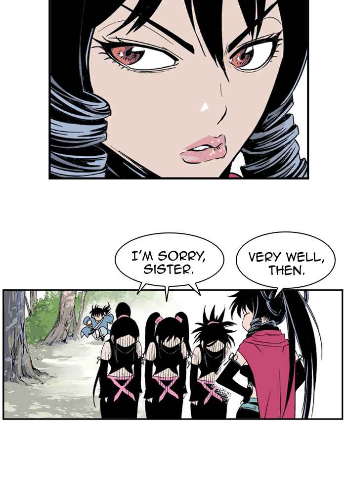 Gosu (The Master) Chap 3 - Next Chap 4