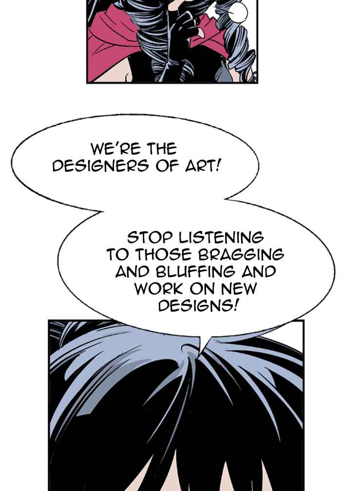Gosu (The Master) Chap 3 - Next Chap 4