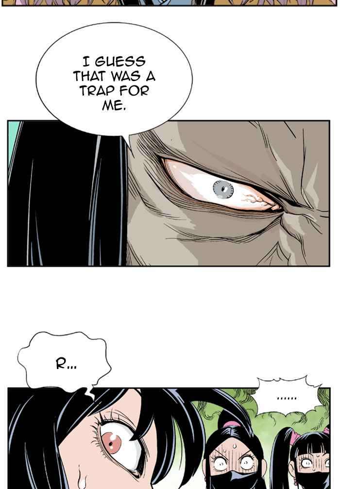 Gosu (The Master) Chap 3 - Next Chap 4