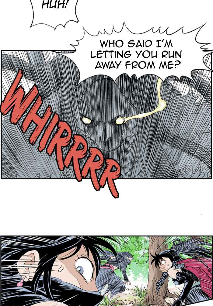 Gosu (The Master) Chap 3 - Next Chap 4