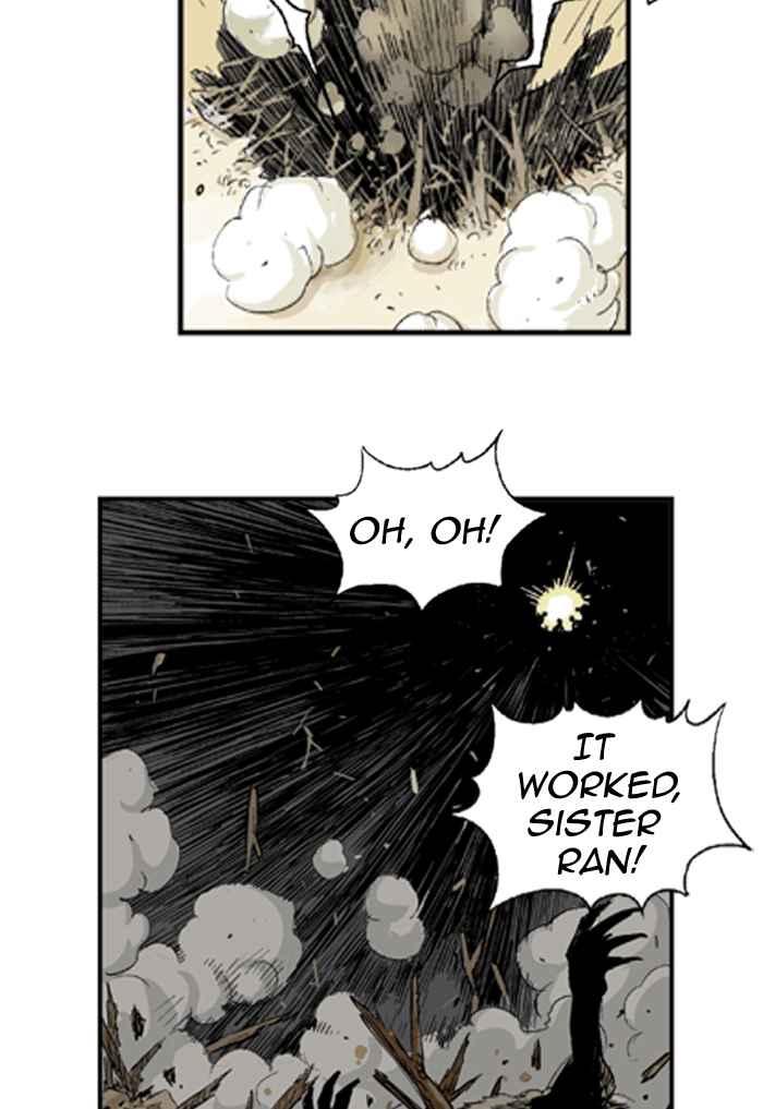 Gosu (The Master) Chap 3 - Next Chap 4