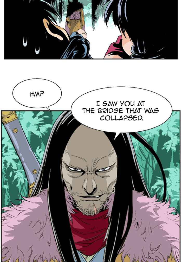 Gosu (The Master) Chap 3 - Next Chap 4