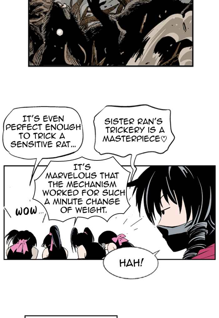 Gosu (The Master) Chap 3 - Next Chap 4
