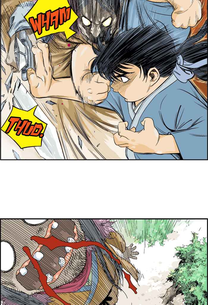 Gosu (The Master) Chap 3 - Next Chap 4