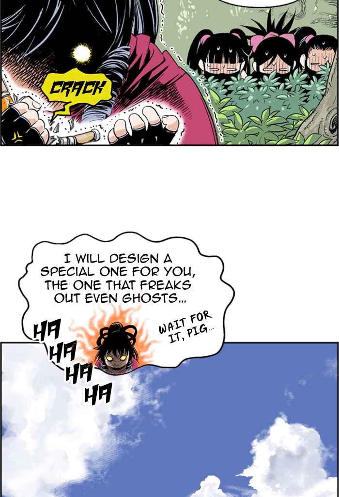 Gosu (The Master) Chap 3 - Next Chap 4