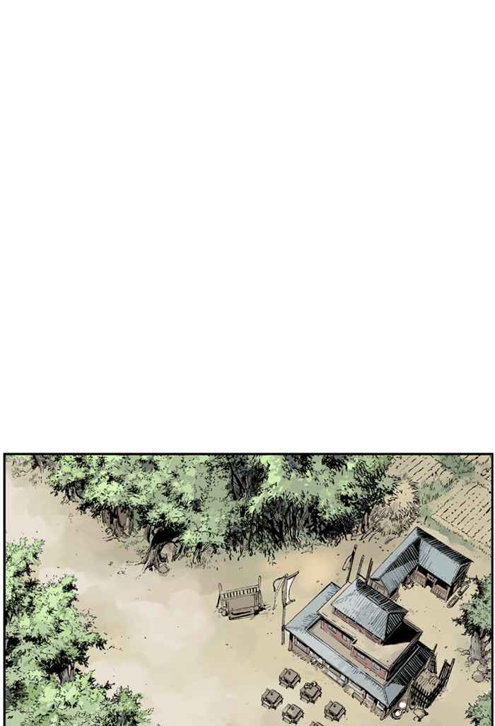 Gosu (The Master) Chap 3 - Next Chap 4