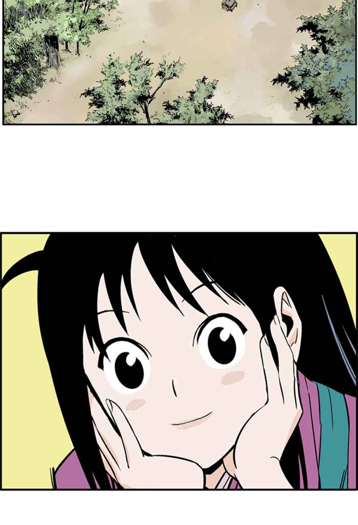 Gosu (The Master) Chap 3 - Next Chap 4