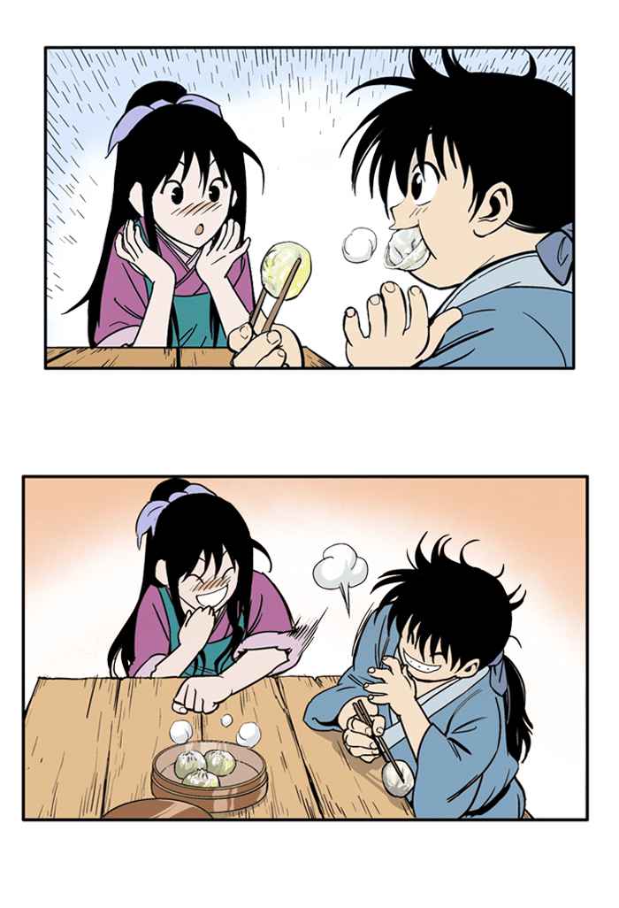 Gosu (The Master) Chap 3 - Next Chap 4