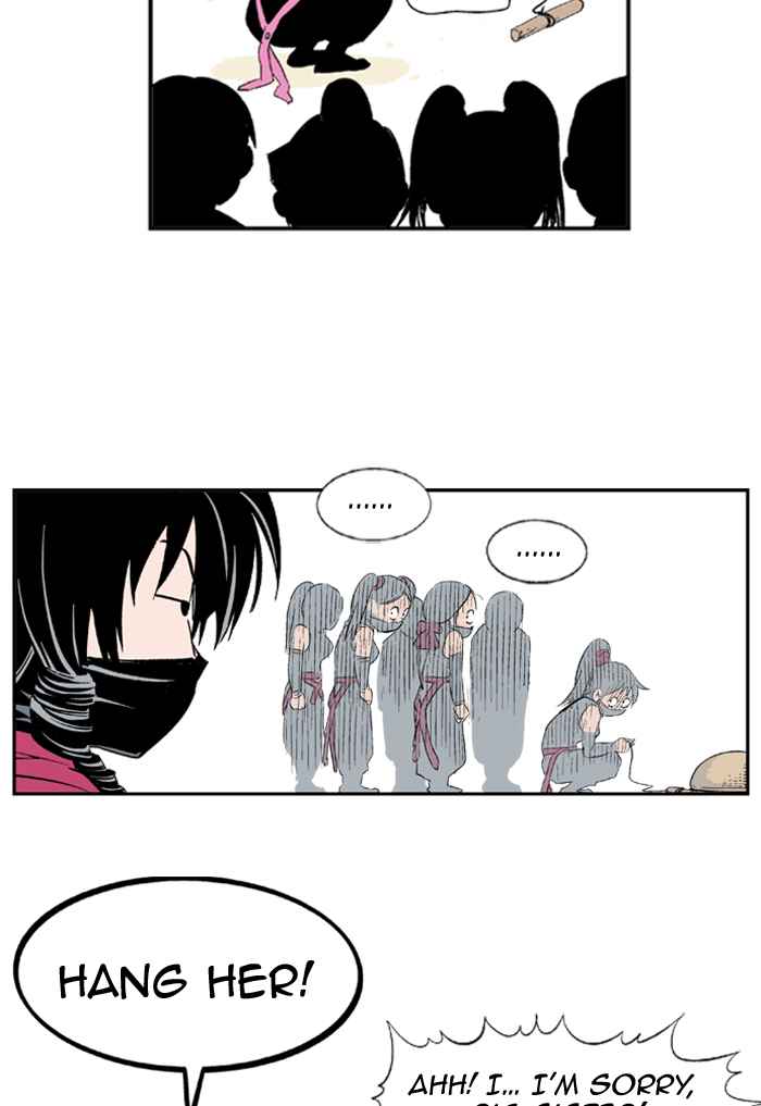 Gosu (The Master) Chap 3 - Next Chap 4