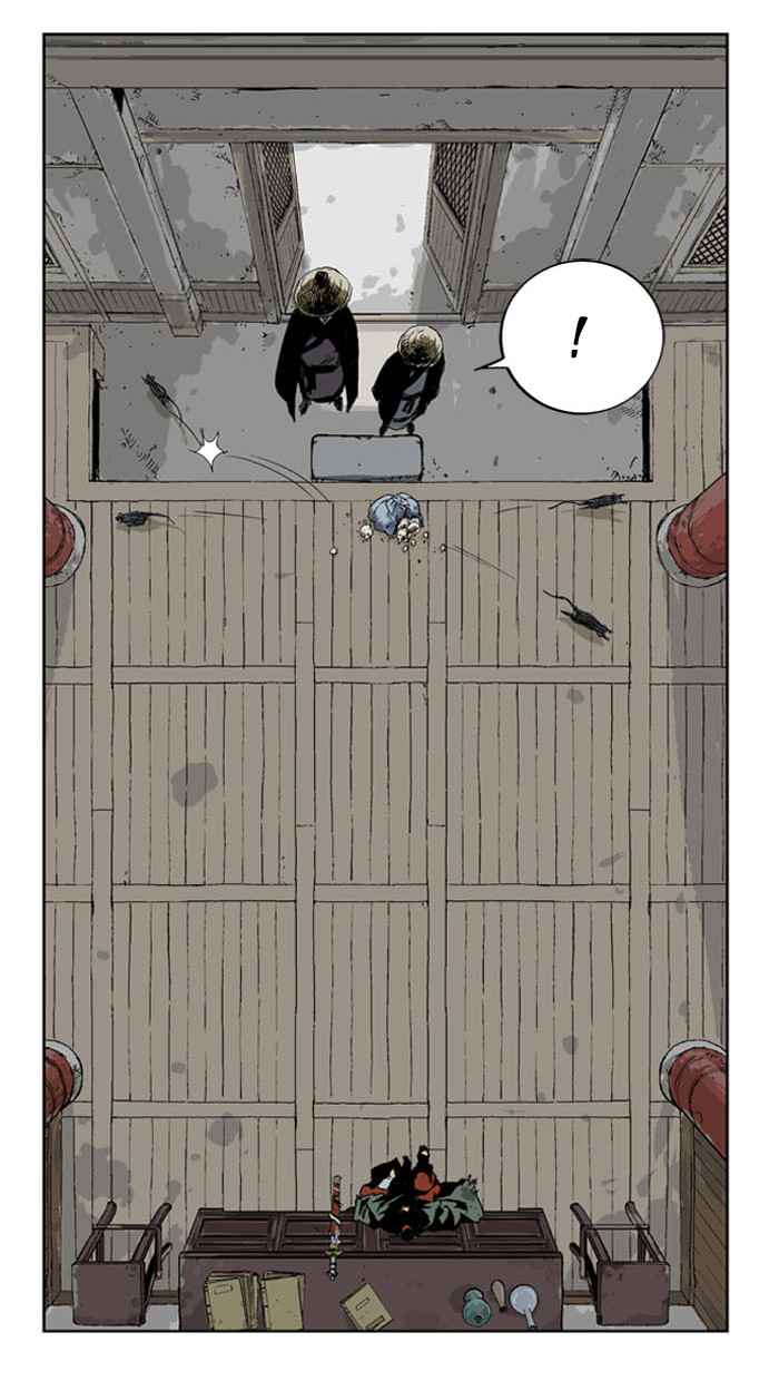 Gosu (The Master) Chap 17 - Next Chap 18
