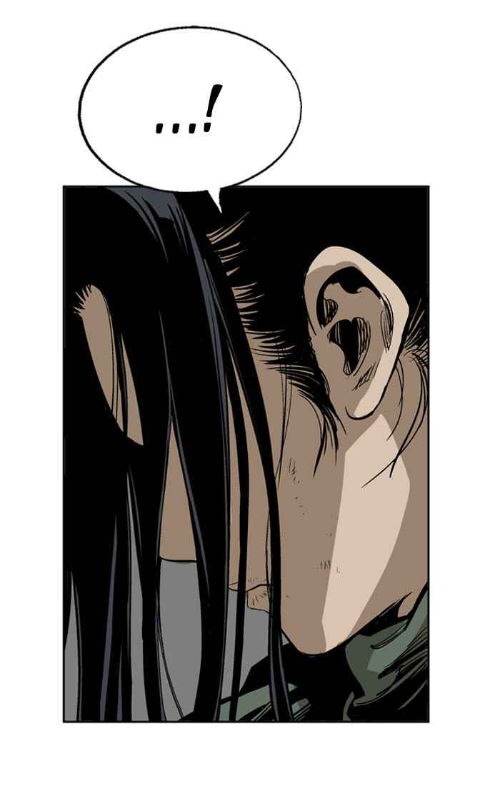 Gosu (The Master) Chap 17 - Next Chap 18