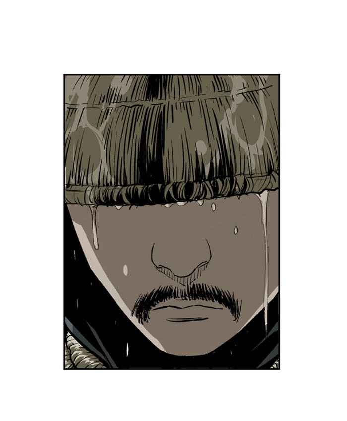 Gosu (The Master) Chap 17 - Next Chap 18