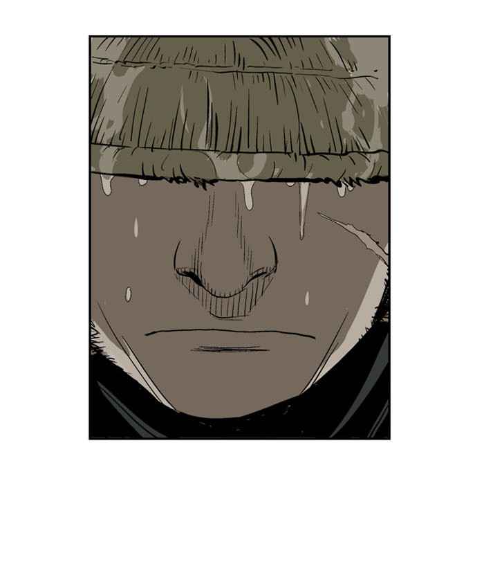 Gosu (The Master) Chap 17 - Next Chap 18