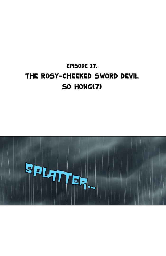 Gosu (The Master) Chap 17 - Next Chap 18