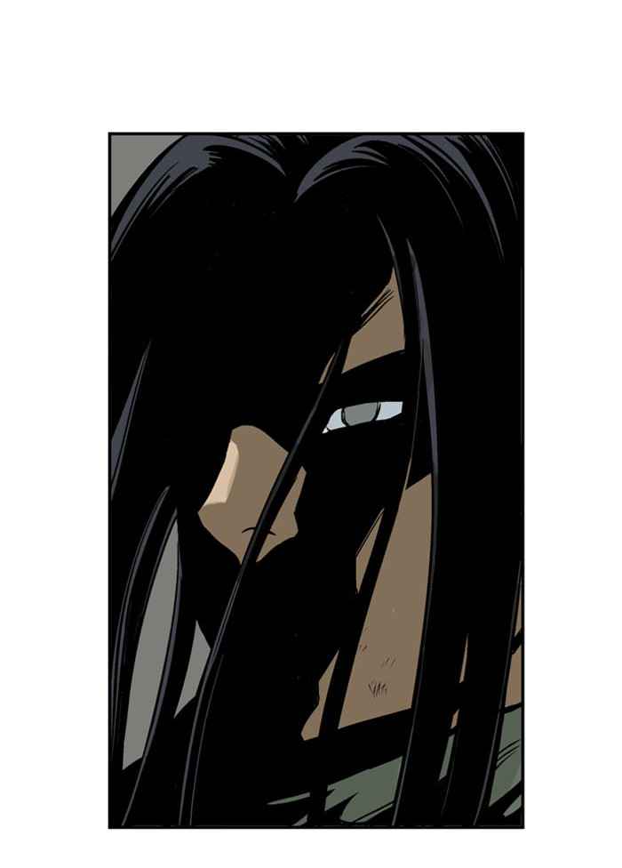 Gosu (The Master) Chap 17 - Next Chap 18