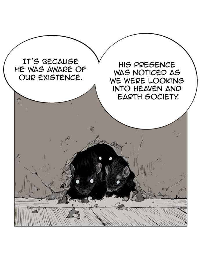 Gosu (The Master) Chap 17 - Next Chap 18