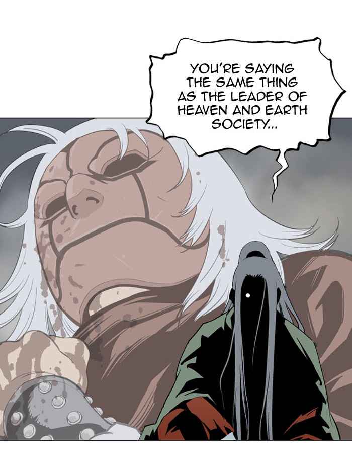 Gosu (The Master) Chap 17 - Next Chap 18