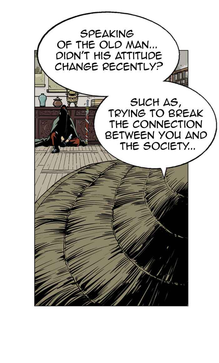 Gosu (The Master) Chap 17 - Next Chap 18