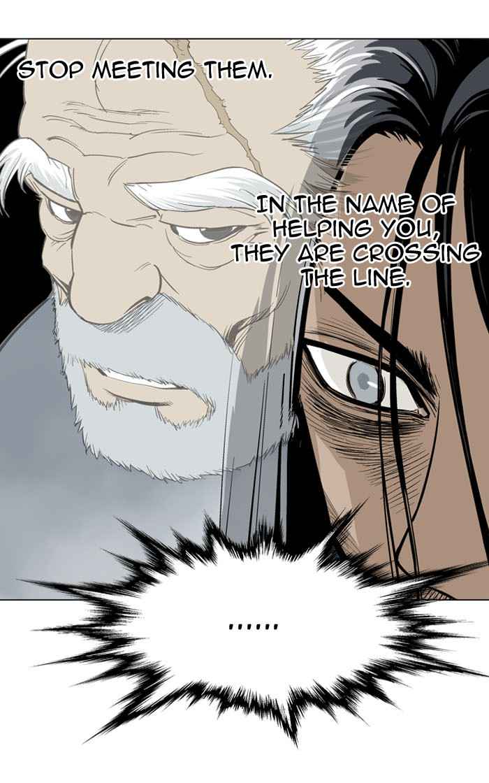 Gosu (The Master) Chap 17 - Next Chap 18