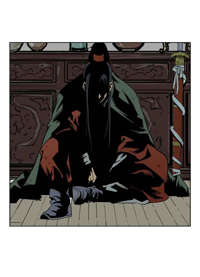 Gosu (The Master) Chap 17 - Next Chap 18