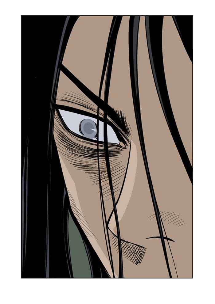 Gosu (The Master) Chap 17 - Next Chap 18