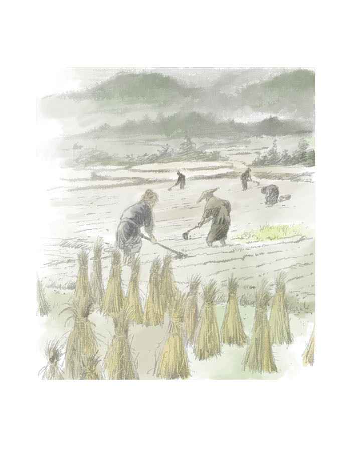 Gosu (The Master) Chap 17 - Next Chap 18